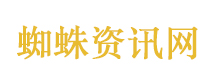 地球上最后一个人